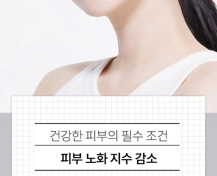 [진정탄력] 차앤박 더마앤서 액티브 부스트 PDRN앰플 30ml 기획 (+15ml 증정) 상세페이지 42